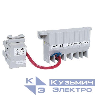Расцепитель минимальный UVT справа AV POWER-2 AVERES EKF mccb-2R-UVT-av