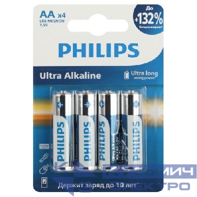 Элемент питания алкалиновый AA/LR6 1.5В Ultra (уп.4шт) LR6E4B/51 Philips Б0062694