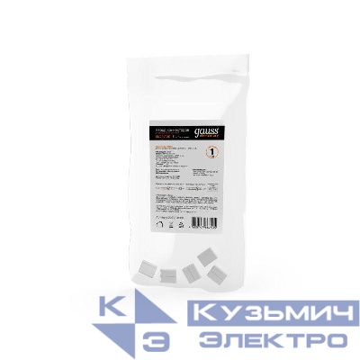 Набор коннекторов для светодиодной ленты 10мм RGB IP20 (уп.5шт) Gauss 209204000