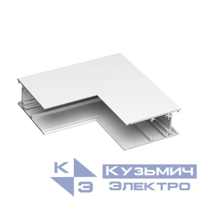 Коннектор угловой MAG-CON-ORIENT-2652-L90-INT (WH внутренний) (IP20 металл) Arlight 035809