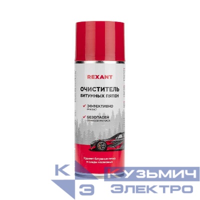 Очиститель битумных пятен и следов насекомых 520 мл Rexant 85-0062