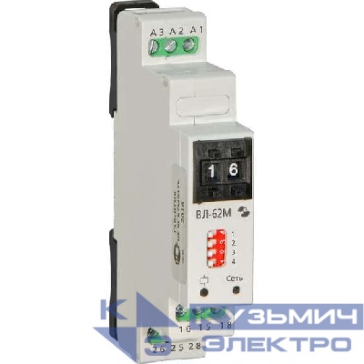 Реле времени ВЛ-62М 24В 50Гц/пост. 220В 50Гц Реле и Автоматика A8223-80108967
