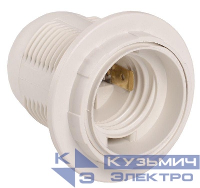 Патрон электрич. E27 Ппл27-04-К12 с кольцом пластик. бел. (инд. упак.) IEK EPP11-04-02-K01