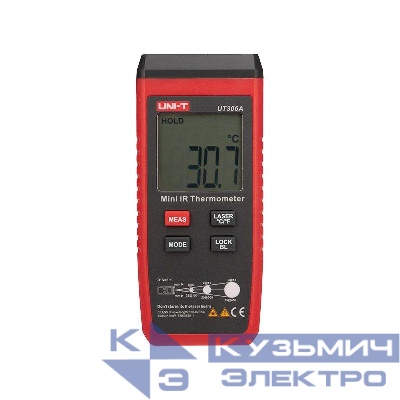 Пирометр карманный UT306А UNI-T 13-0026