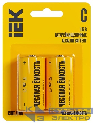 Элемент питания щелочной Alkaline LR14/C (блист.2шт) IEK ABT-LR14-OP-L02