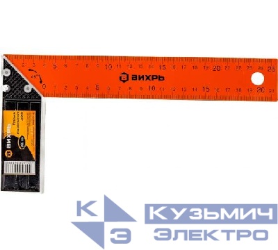 Угольник металлический 250мм Вихрь 73/11/3/1