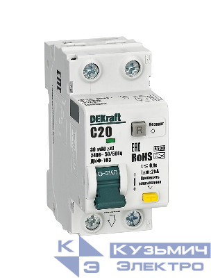 Выключатель автоматический дифференциального тока 2п (1P+N) C 20А 30мА тип A 4.5кА ДИФ-103 DEKraft 16589DEK