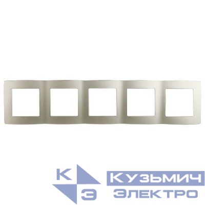 Рамка 5-м 12-5005-15 перламутр ЭРА Б0019385