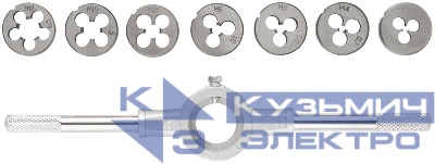 Плашкиметрические легированная сталь профи 8шт м3-М12 плашкодержатель блистер FIT 70803