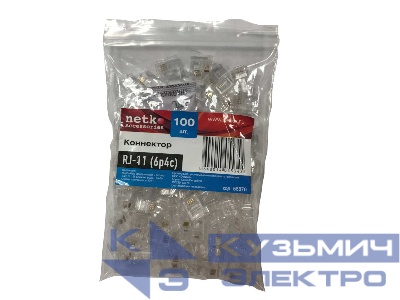 Коннектор RJ11 (6p4c), (нож с 2-мя зубцами), 100шт. NETKO Optima "A"