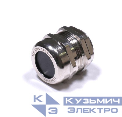 Ввод кабельный М 24х1.5 УТ1.5 IP66/IP67/IP68 d10-14мм латунь ГОФРОМАТИК zeta30103