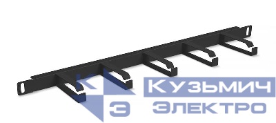 Органайзер горизонтальный 19дюйм 0.5U JB08-0.5U-BK 5 колец метал. черн. (RAL9004) Cabeus 10628c