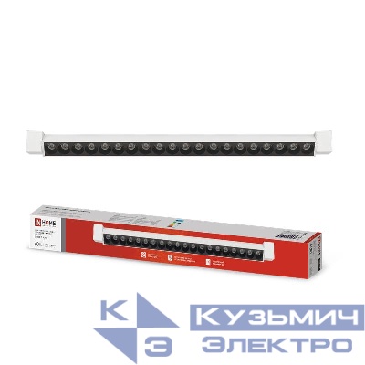 Светильник светодиодный трековый TOP-LINE LTR-02R-TL 40Вт 4000К IP40 4000лм 605мм 24град. линейный поворотн. бел. IN HOME 4690612045825
