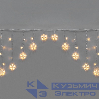 Гирлянда светодиодная "Арка" со звездами 2.5х1.2м 136LED тепл. бел. 7Вт 230В IP20 с контроллером 8 режимов Neon-Night 255-076