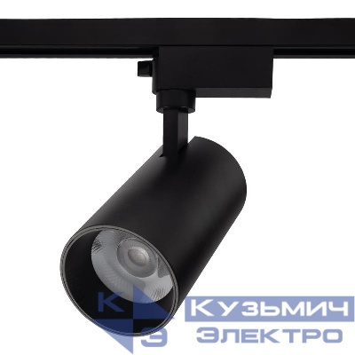 Светильник светодиодный трековый TRB 0730 30Вт 4000К IP40 24град. BL 1ф черн. Pro JazzWay 5066274
