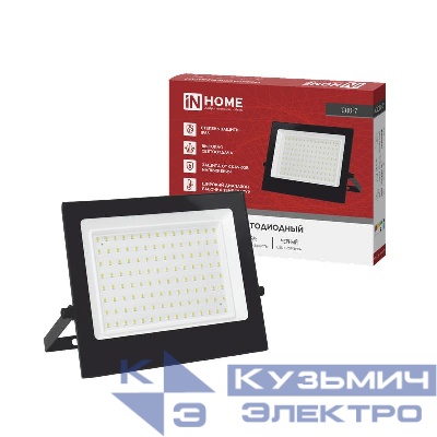 Прожектор светодиодный СДО-7 100Вт 4000К IP65 230В черн. IN HOME 4690612055152