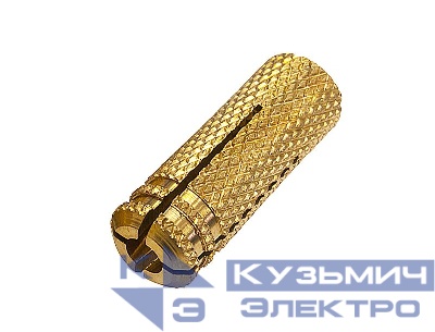 Анкер забивной (цанга) М6 8х24 латунь (уп.200шт) Промрукав PR08.2344