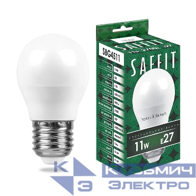 Лампа светодиодная SBG4511 11Вт G45 шар 2700К E27 230В SAFFIT 55137