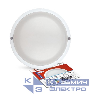 Светильник светодиодный СПП ОАД-1065-КРУГ 10Вт 6500К IP65 900лм 140мм герметичный с оптико-акустическим датчиком IN HOME 4690612044019