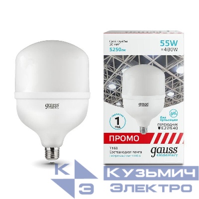 Лампа светодиодная Elementary 55Вт T160 цилиндр 4100К нейтр. бел. E27 5250лм Promo GAUSS 60426