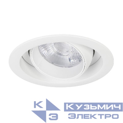 Светильник MS-VORTEX-BUILT-R135-30W Day4000 WH-WH 17 deg 230В 30Вт 4000К IP20 метал. Arlight 057755