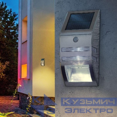 Светильник фасадный ERAFS012-26 Хром 3LED 50лм солнечная батарея ЭРА Б0044252