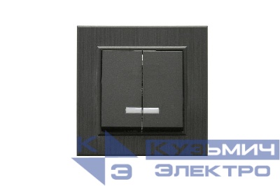 Выключатель 2-клав. с подсветкой Karea LINE STAR дым. металлик Makel 86050023