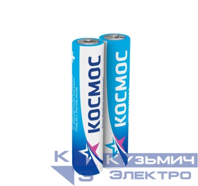 Элемент питания солевой AAA/R03 (уп.2шт) КОСМОС KOCR03