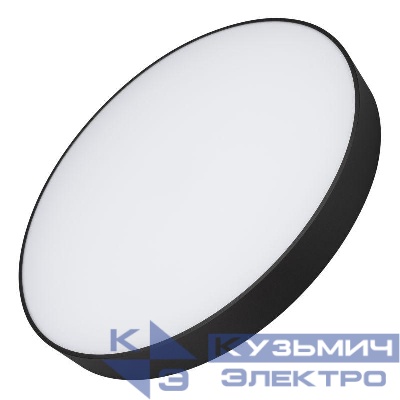 Светильник светодиодный SP-RONDO-R600-60W Day4000 BK 120 deg IP40 230В металл Arlight 034825