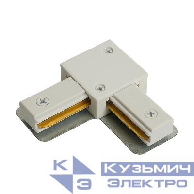 Коннектор угловой для шинопровода бел. LD1021 для CAB1007 FERON 51899