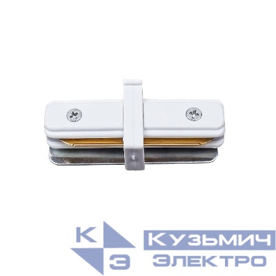 Соединитель для 2-х шинопроводов UBX-Q122 G11 WHITE 1 POLYBAG типа G прямой внутр. 1ф Volpe UL-00006056