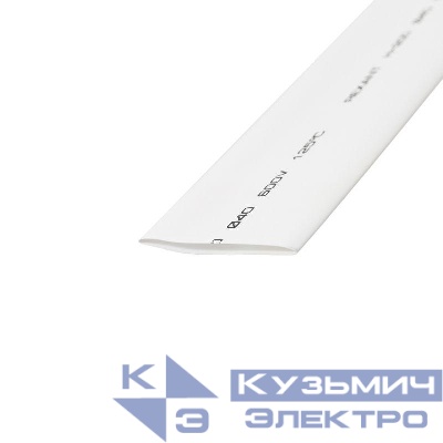 Трубка термоусадочная ТУТ нг 40.0/20.0 бел. 1м Rexant 24-0001