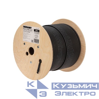 Кабель греющий (нагрев.) саморег. SRL16-2CR экранированный 16Вт/м 0.88кв.мм/105м 200м Rexant 51-0275