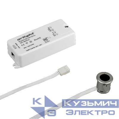 Датчик-ИК SR-8001A Silver (220В 500Вт IR-Sensor) Arlight 020206