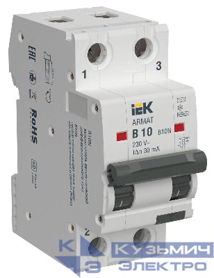 Выключатель автоматический дифференциального тока 2п B 10А 30мА тип AC АВДТ B10N ARMAT IEK AR-B10N-2-B010C030