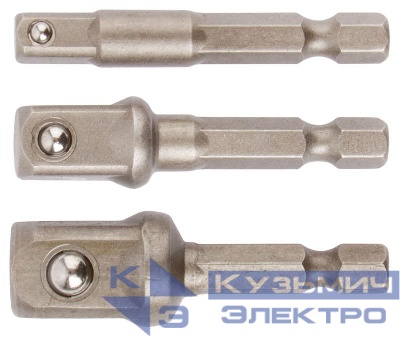 Набор адаптеров под головки с хвостовика U-типа под биты легированная сталь (3 предмета) КУРС 57952