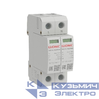 Устройство защиты от импульсных перенапряжений УЗИП тип 3 2п Imax 20кА со сменным модулем Un 440В YON SPD-T3-2N20P440