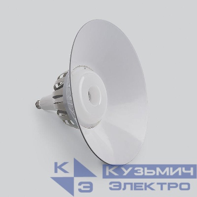 Отражатель пластиковый для светодиодной лампы REF655 FERON 38099