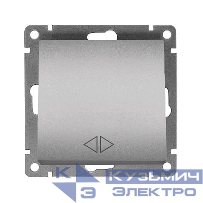 Переключатель перекрестный 1-кл. СП Афина 10А IP20 механизм серебро UNIVersal A0024-S