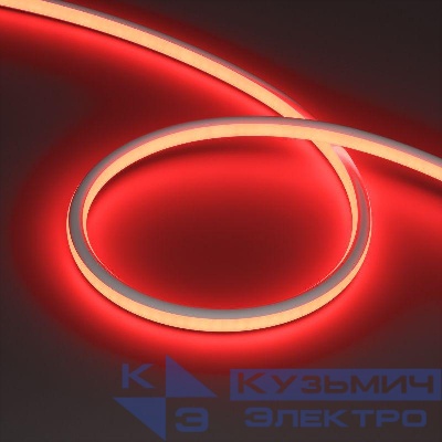 Лента светодиодная WAVE-TOP-A240-18x15mm 24В RGB 10Вт/м IP54 wire x1 вывод прямой герметичная (уп.5м) Arlight 052417