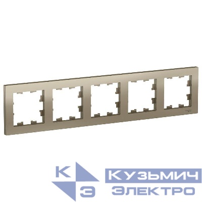 Рамка 5-м AtlasDesign универс. шампань SE ATN000505