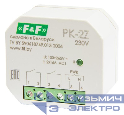 Реле промежуточное PK-2Z-230 100-265В AC/DC 16А 2NO/NC для установки в монтаж. коробку d60мм IP20 F&F EA06.001.049