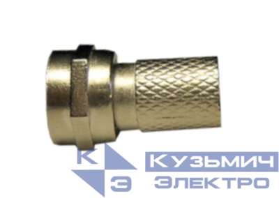 Штекер F (гайка) на RG-59 (цинк) (F113-56), NETKO Optima