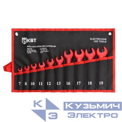 Набор диэлектрических однорожковых ключей (10 предметов) "Эксперт" НИИ-21 КВТ 74707