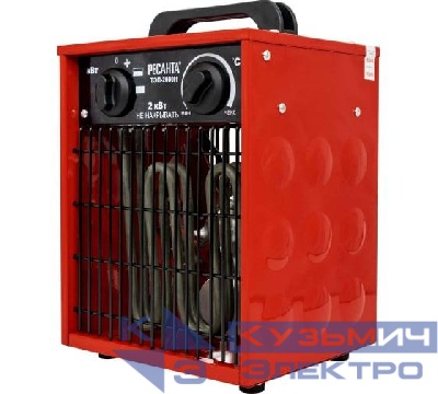 Пушка тепловая ТЭП-2000Н (компактная) Ресанта 67/1/17