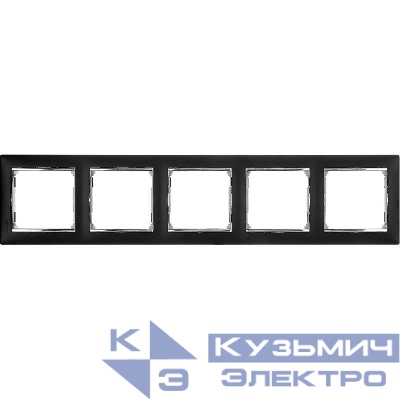 Рамка 5-м Valena горизонт. ноктюрн/сереб. Leg 770395