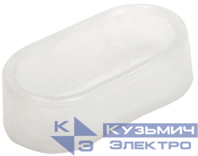 Колпачок защитный IP65 AD22-D2 для овальной сдвоен. кнопки GENERICA SG-22-D2