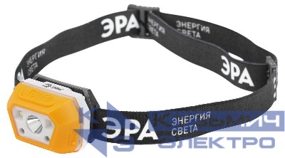 Фонарь аккумуляторный налобный Рабочие Практик GA-810 3Вт сенсорный аккум. micro-USB Эра Б0052318