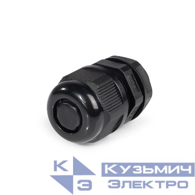 Ввод кабельный (сальник) MG-20 (уп.100шт) Fortisflex 80035