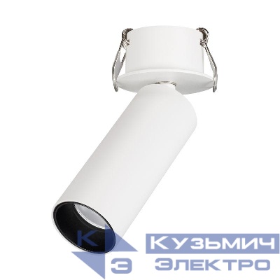 Светильник светодиодный SP-NUANCE-BUILT-FLAP-R35-7W Warm3000 (WH 36 deg 230В) IP40 металл Arlight 049903